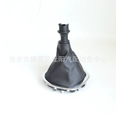 Suitable for Renault Trafic III, Opel Vivaro B, Fiat Talento gear shift cover dust cover (Cab and accessories) - dust-cover