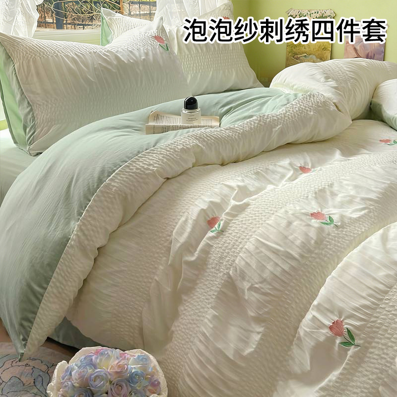 Ropa de cama de cuatro piezas de algodón lavado de gasa 2025 nuevo estilo princesa viento ropa de cama desnuda funda de edredón de tres piezas