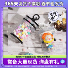 ���ݬ���ä�����k���ވAͲչʾ���pvc͸���������ʽ�����ռ{��