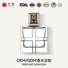 ���D��ɫ�ܴa��ʿ����40ml����ˮ���˳־����㹤�SOEM�����N��