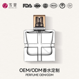 ���D��ɫ�ܴa��ʿ����40ml����ˮ���˳־����㹤�SOEM�����N��