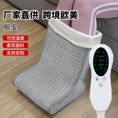 国境を越えた電気足温器、加熱フットパッド、フットウォーマー、オフィスヒーター、フットウォーマー、大型サーマルケーブル