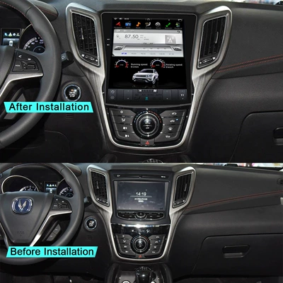 Suitable for Changan Cs75 Other Automotive Communications