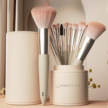 �������]���yˢ���b���W��ܛë�W�����ˢ�����tɢ����覷۵���ܛ