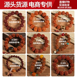 木质工艺品;美发梳;痒痒挠