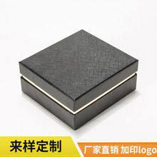 现货新款黑色皮带盒腰带包装盒漂亮礼品盒盖中盖纸盒加印logo批发