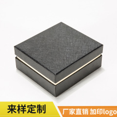 現物の新型の黒いベルトの箱のベルトの包装箱のきれいな贈り物の箱の蓋の中の蓋の紙箱はロゴの卸売りを印刷します。