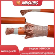 江隆电业电镀设备内部连接专用火牛线同轴线单芯护套线电焊线RV