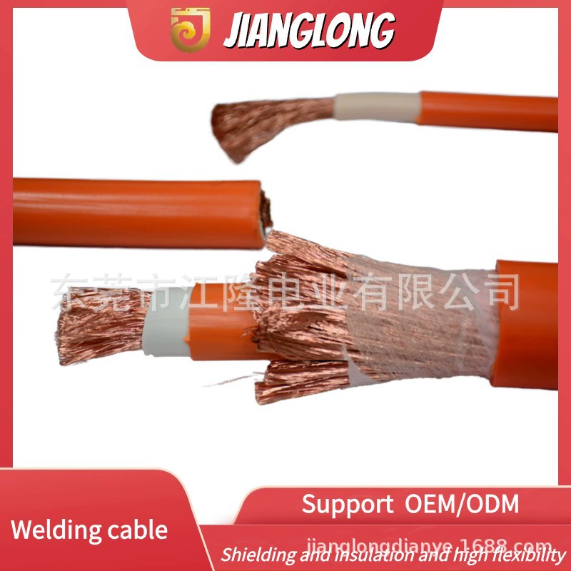 Кабель кислото-щелочестойкий, соответствующий национальным стандартам, производства Jianglong Electric Industry, для электрооборудования, коаксиальный кабель, сварочная проволока RV.