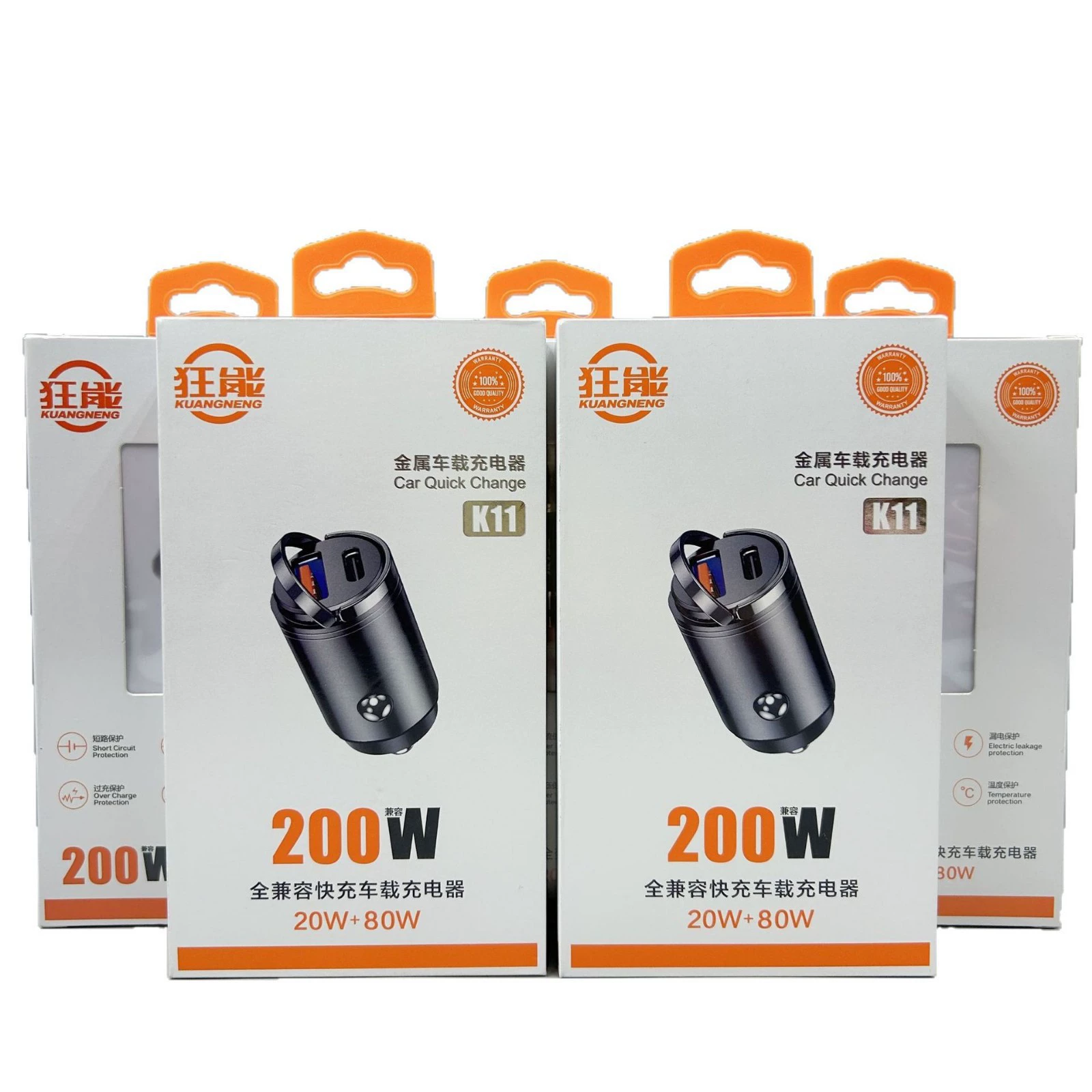 Невидимое маленькое зарядное устройство, 200W