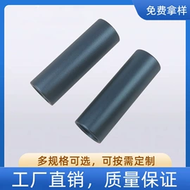 音视频插头;其他插头;音视频插座