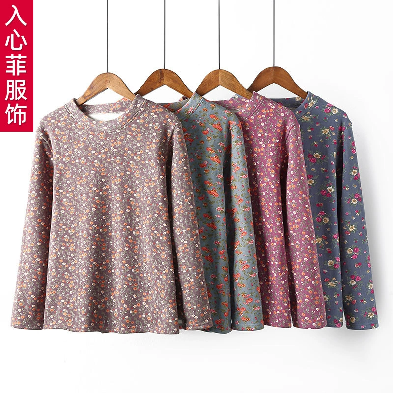 Термобелье для бабушки, термобелье для мамы De Rong (вероятно, брендовое название), облегающий хлопковый свитер, термобелье большого размера с круглым вырезом для людей среднего и пожилого возраста.