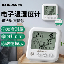 ���؝��Ӌ�҃ȼ��Ë냺���r�R�ضȝ����Ӹ߾��ȱڒ�ʽ�ض�Ӌ