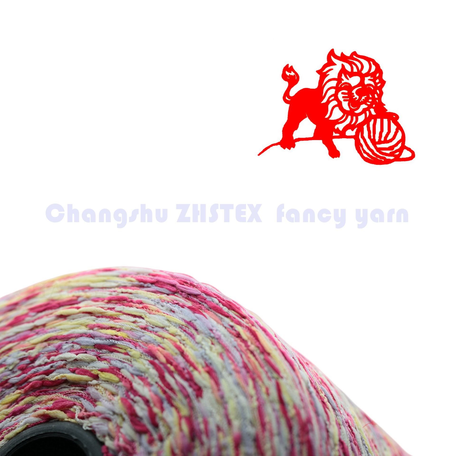 11支 全涤纶 段彩 小灯笼纱