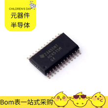 CD74HC4515M96 SOIC-24 ZMCT103C ZL30409DD 74CBTLV3257BQ RM48L