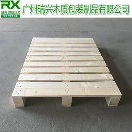 木箱;木托盘;其他托盘