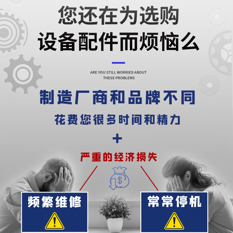 柳泰克lu22pmi b級保守バッグエアフィルターアトラス空気圧縮機消耗油分芯|undefined