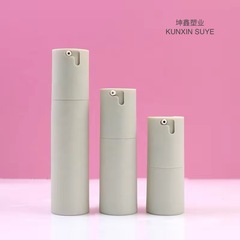在庫あり 左右スイッチ付き真空ボトル 30ml カラビナ式真空ボトル 50ml PPロック式スイッチ回転式ローション分注ボトル