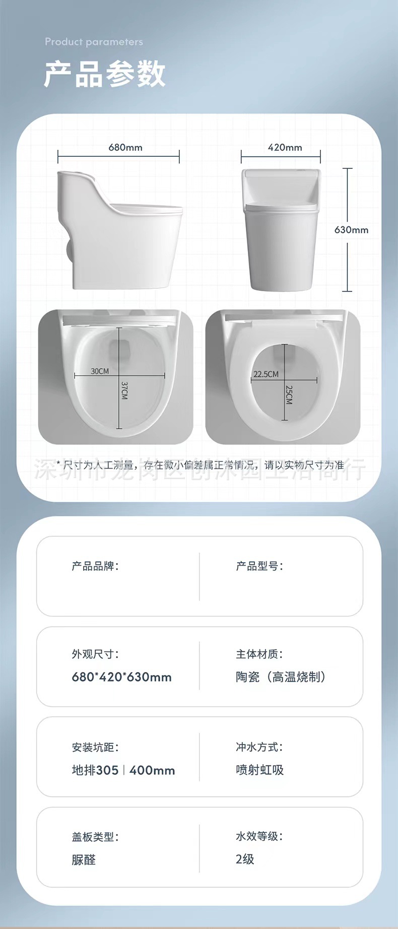 d3f276e91c4637f6bc48fc7608e3bc