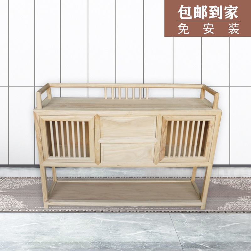 围栏餐边柜新中式茶桌椅组合仿古禅意茶台木质茶桌|ms