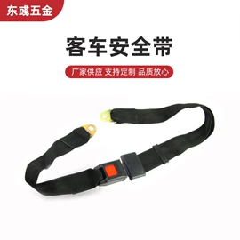 方向盘助力器;注塑加工;冲压加工