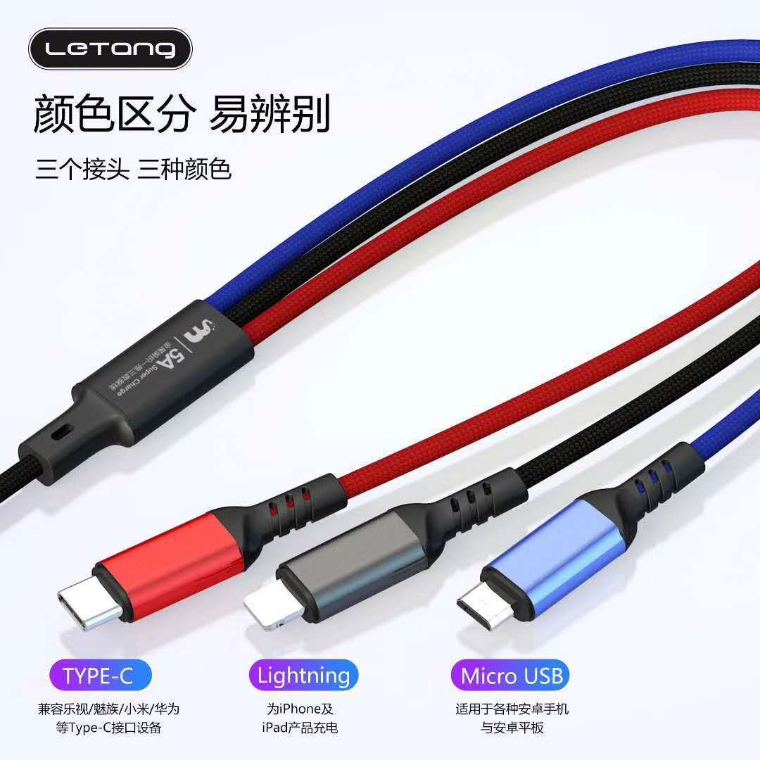Android, Apple ve Huawei'ye uygun bir ila üç cep telefonu veri kablosu örgülü üçü bir arada USB hızlı şarj genişletilmiş şarj kablosu