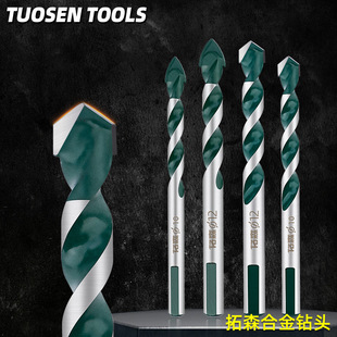 Takson Hardware Multifunctional Alloy Triangle Drill Ceramic Tile Glass Wall Opening Alloy Drill Ceramic Reaming Bits