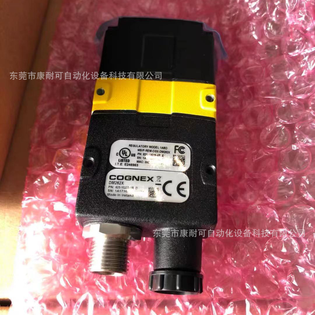 DM262X  康耐视读码器   全新现货 议价