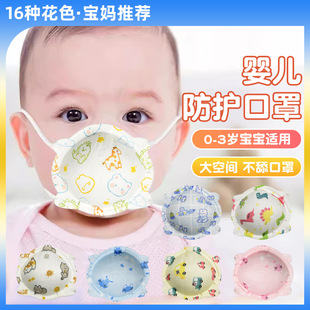 �냺����0��6���ﶬ3D���w1һ3�q���������������׃����o�������