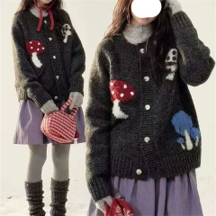 可爱减龄卡通手工绣花蘑菇软糯毛衣外套女设计感宽松长袖针织开衫