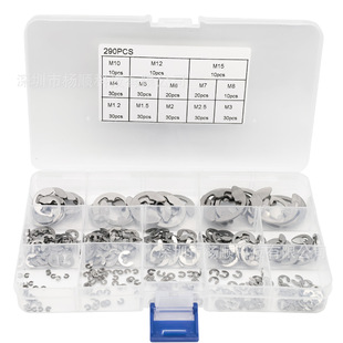 �羳290pcs���b 304���P�E���_�ڿ��ɓ�Ȧ�|ȦM1.2-M15�M�����b