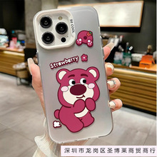 ɐ۲ݮmO16promax֙Ciphone15proͨ13ĥɰ14