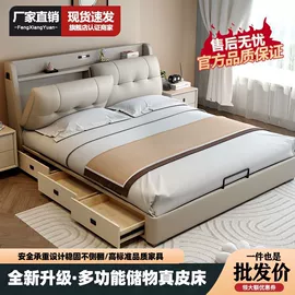 桌类、茶几;餐椅;餐桌