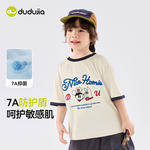 ��7A�־����ོ���ͯ����T���ļ��¿�Ůͯ�w�����b��ͯ����ͯ�b