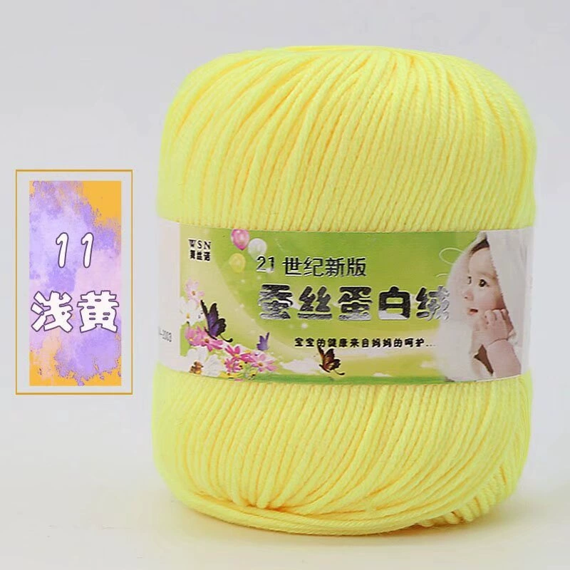 Пряжа Baby Wool 21-й век шелковый белок бархат — мягкая дышащая молочная хлопковая пряжа, моток 50 г