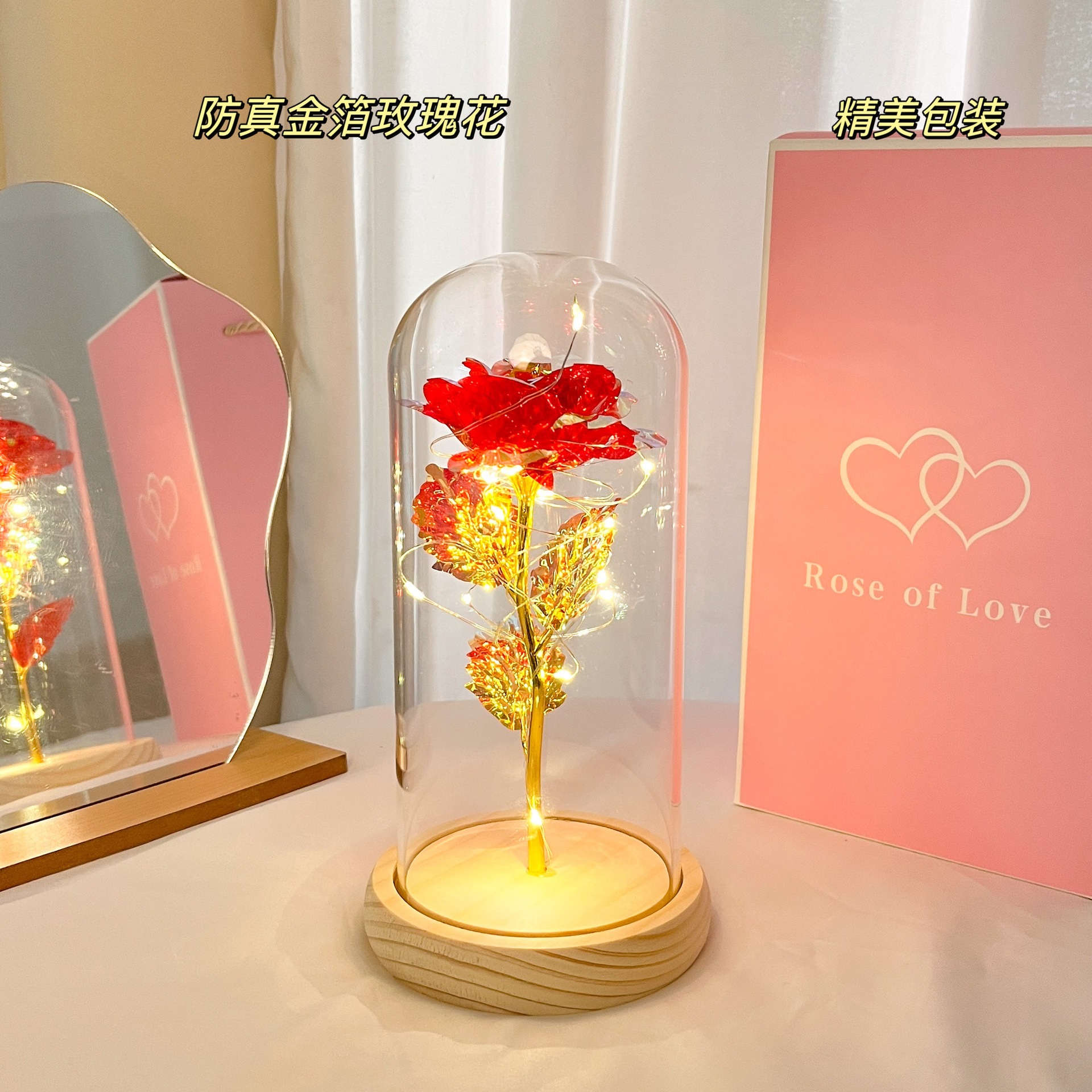Red (wooden base) (free battery) writing greeting card
