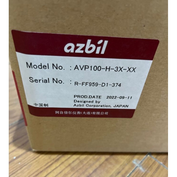 AZBELIL阿自倍尔山武1LS10-JK /VCX-7003-S防爆开关