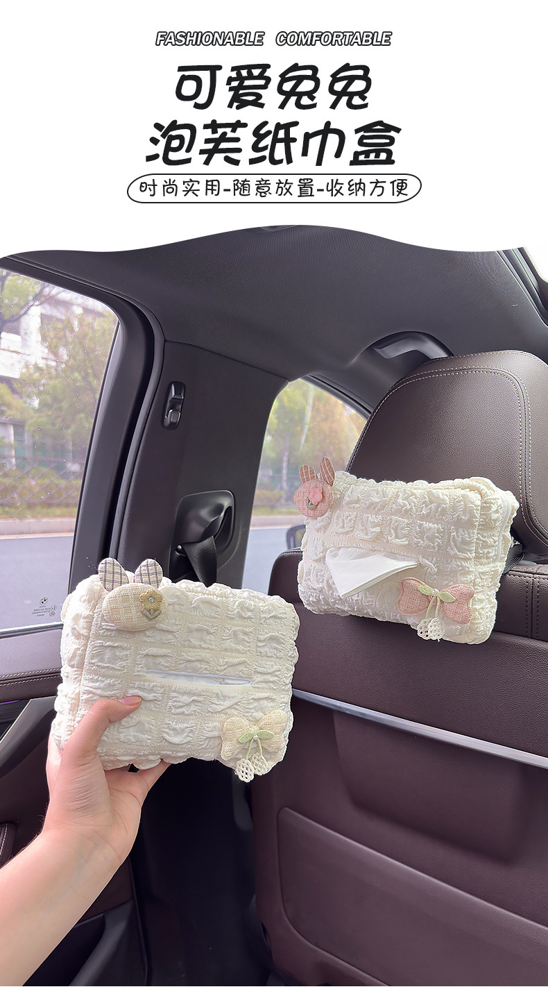 Bow Car Tissue Box Hanging Car Tissue Box Cute Small Fresh Car Interior Armrest Box Paper Tissue Box