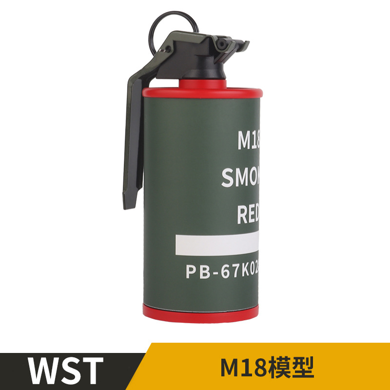 M18 연기 수류탄 당김 링은 영화 및 TV 소품 COD 전술 COSPLAY 모델 창조적 인 저장 탱크를 재생할 수 있습니다