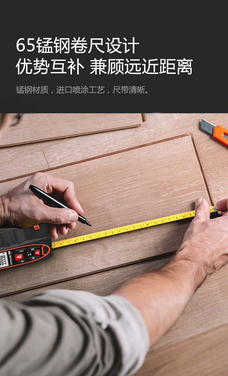 SW-MA-ML-投线改绿光-黄配色_06