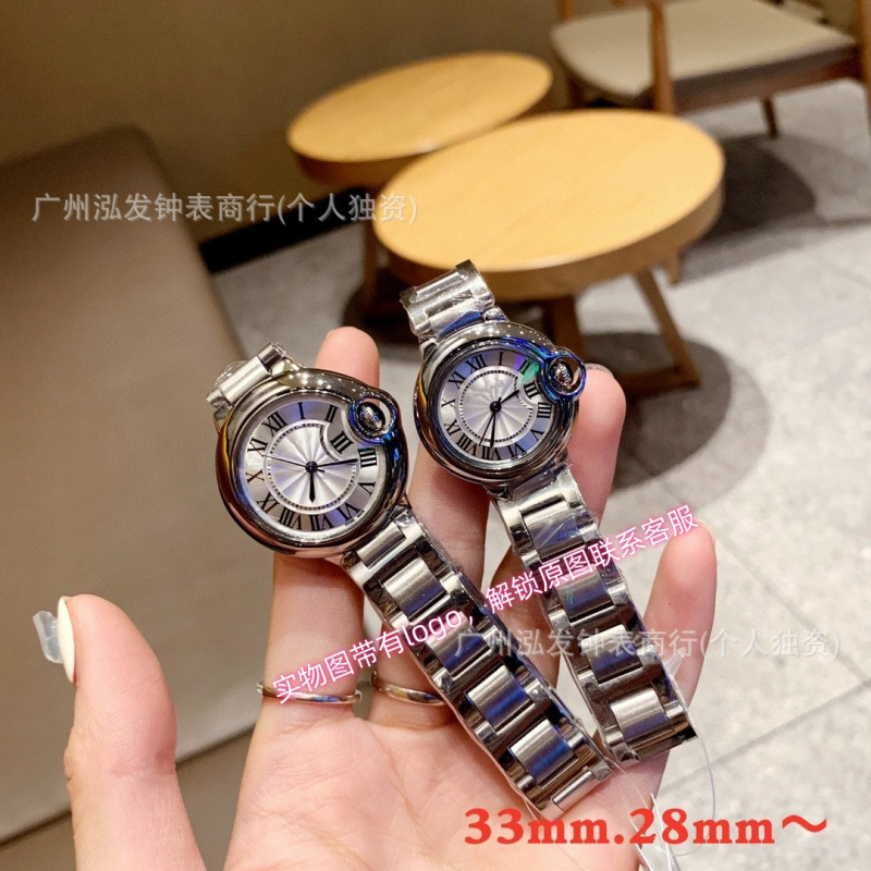 실버 28mm 여성용 모델