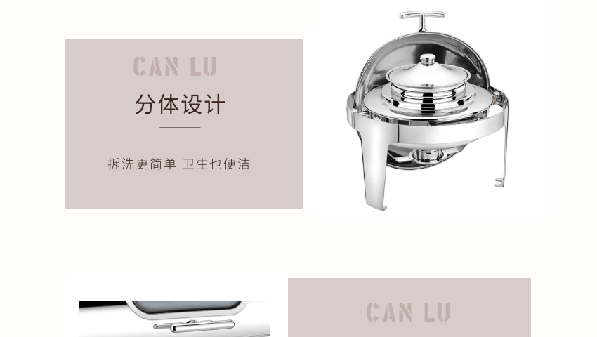 图怪兽_19a63f928395ad8e4234dea798