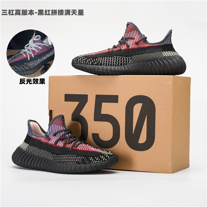 Putian Coco zapatos 2023 verano nuevo 350v2 volando tejido transpirable hombres y mujeres pareja zapatos palomitas zapatos para correr hombres