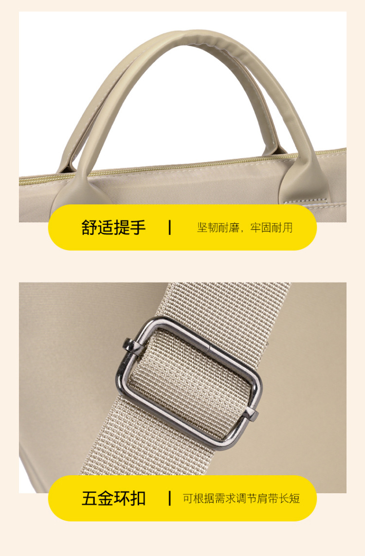 Solid-color handbags for women, 13-inch, 14-inch, 15-inch laptop bags, portable briefcases, document bags with logo printing undefined