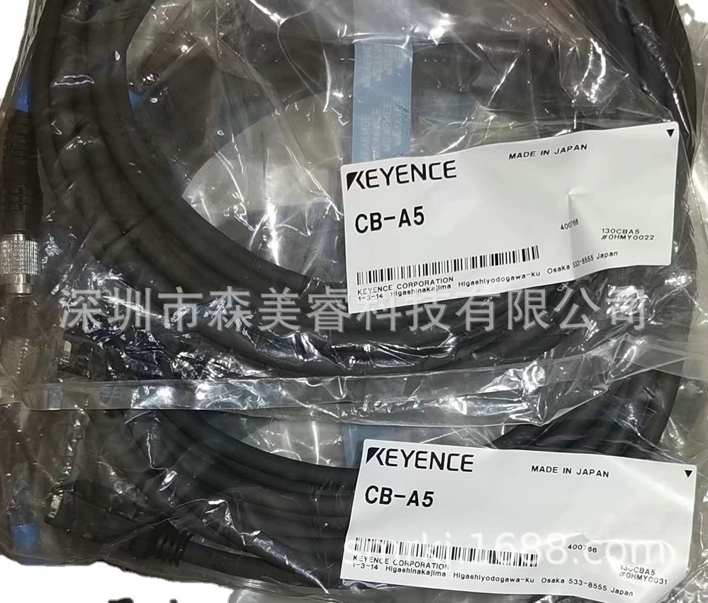 KEYENCE CA-DC60E расширитель для машинного зрения, новый оригинальный