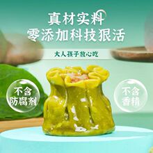 ��g��伈Ƥ�����㹽�i��Ŵ�ן�����Ͱ��Ʒ�ӟ���ʳ�����ͥ�b