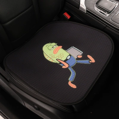 Seat cushion, seat cover Summer All-Season Universal Ventilated and - working-fish-a-square-mat-printed-4-color-bichburg