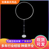 Balloon circular ring air balloon pillar stenting balloon flower ring air -leading shape ring ring