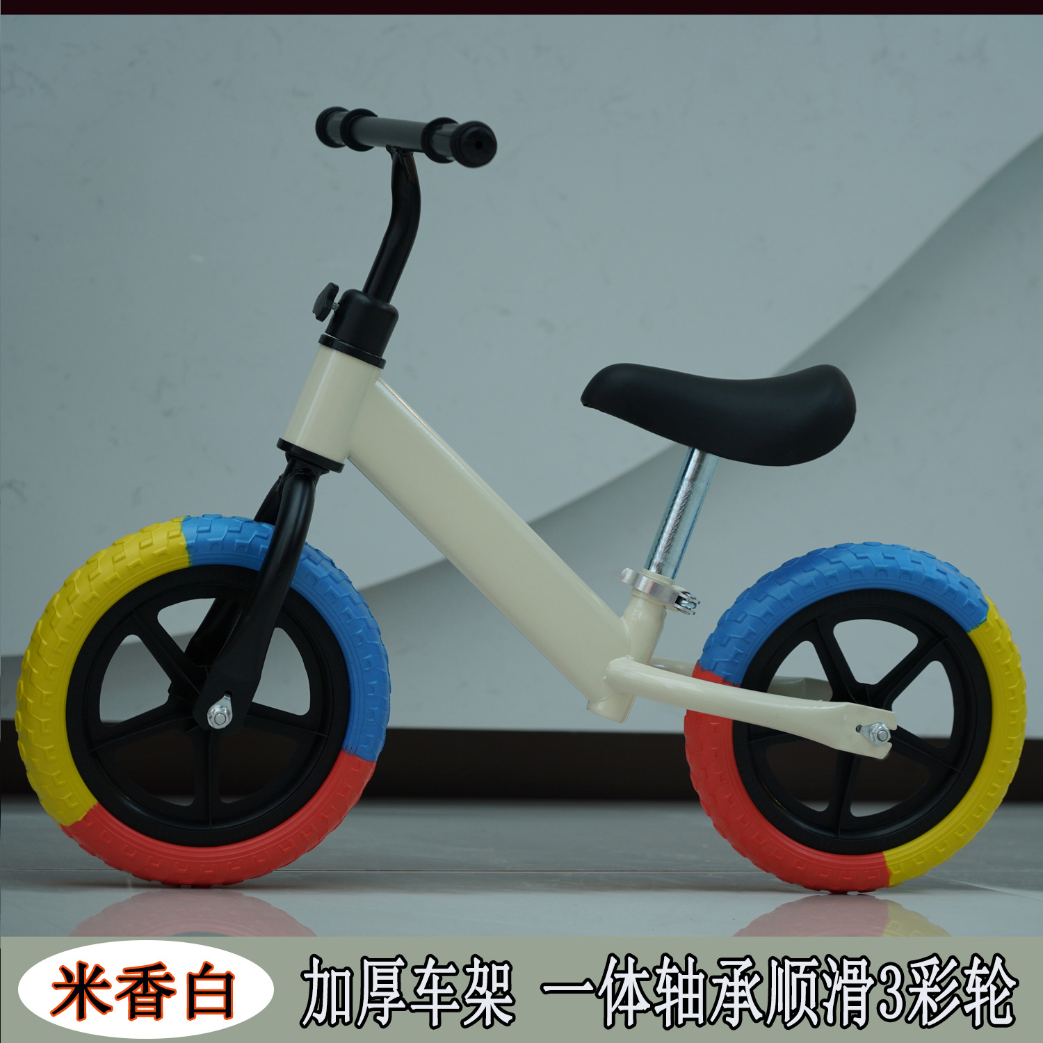 Nuevo coche de equilibrio para niños sin pedal bicicleta para bebés de 2 - 5 años de edad patina patina patina patina