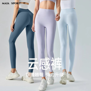 MAIA SPORT�����٤ѝŮ�ļ��ܲ��\�Ӿo���⴩�����ὡ����노�ѝ